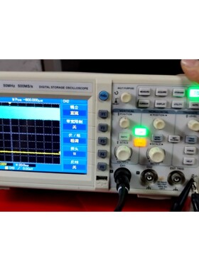 优利德UTD2025CL示波器50MHz  500MS/s,