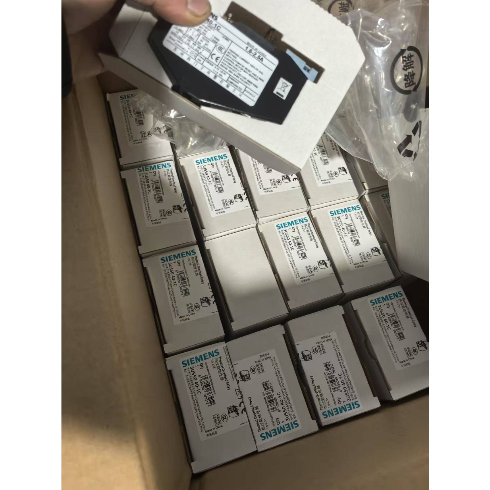 热继电器3US50 40-1C,1.6-2.5A,全新