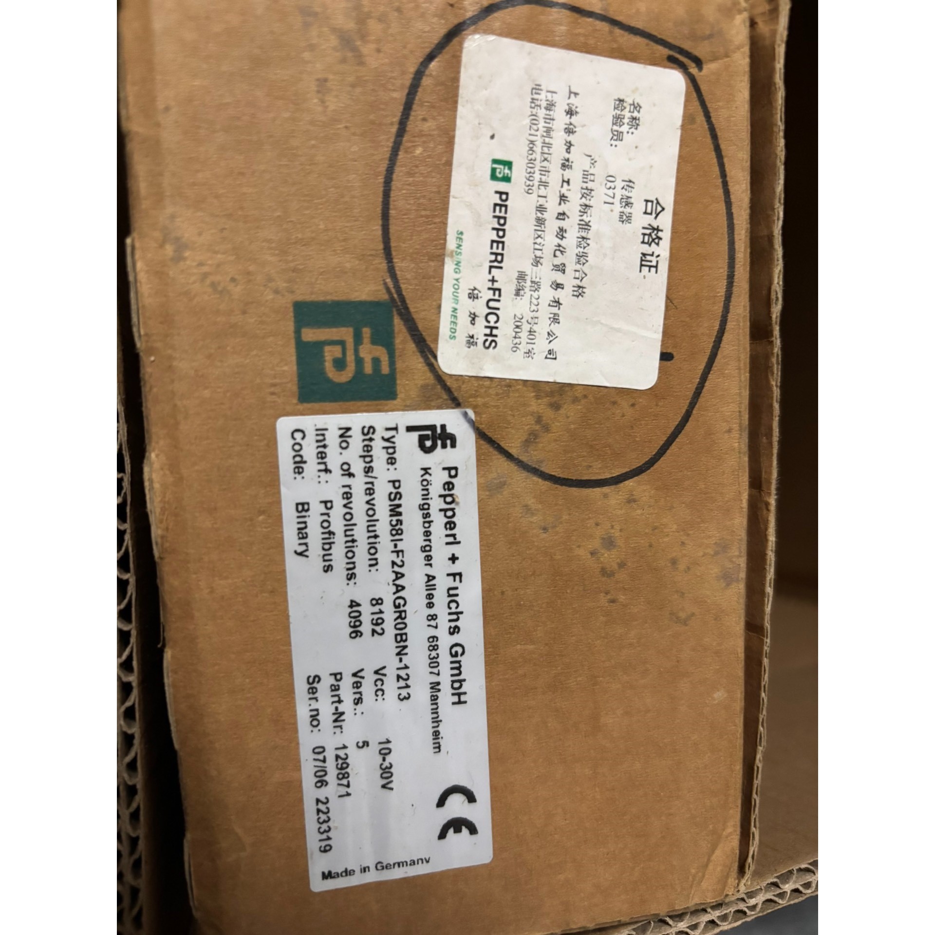 德国倍加福P+F PSM58I-F2AAGR0BN-1213