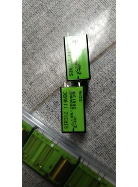 瑞士安全继电器  SIR312 110VDC