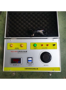 Moatech P2628G1电机,共2800个,未