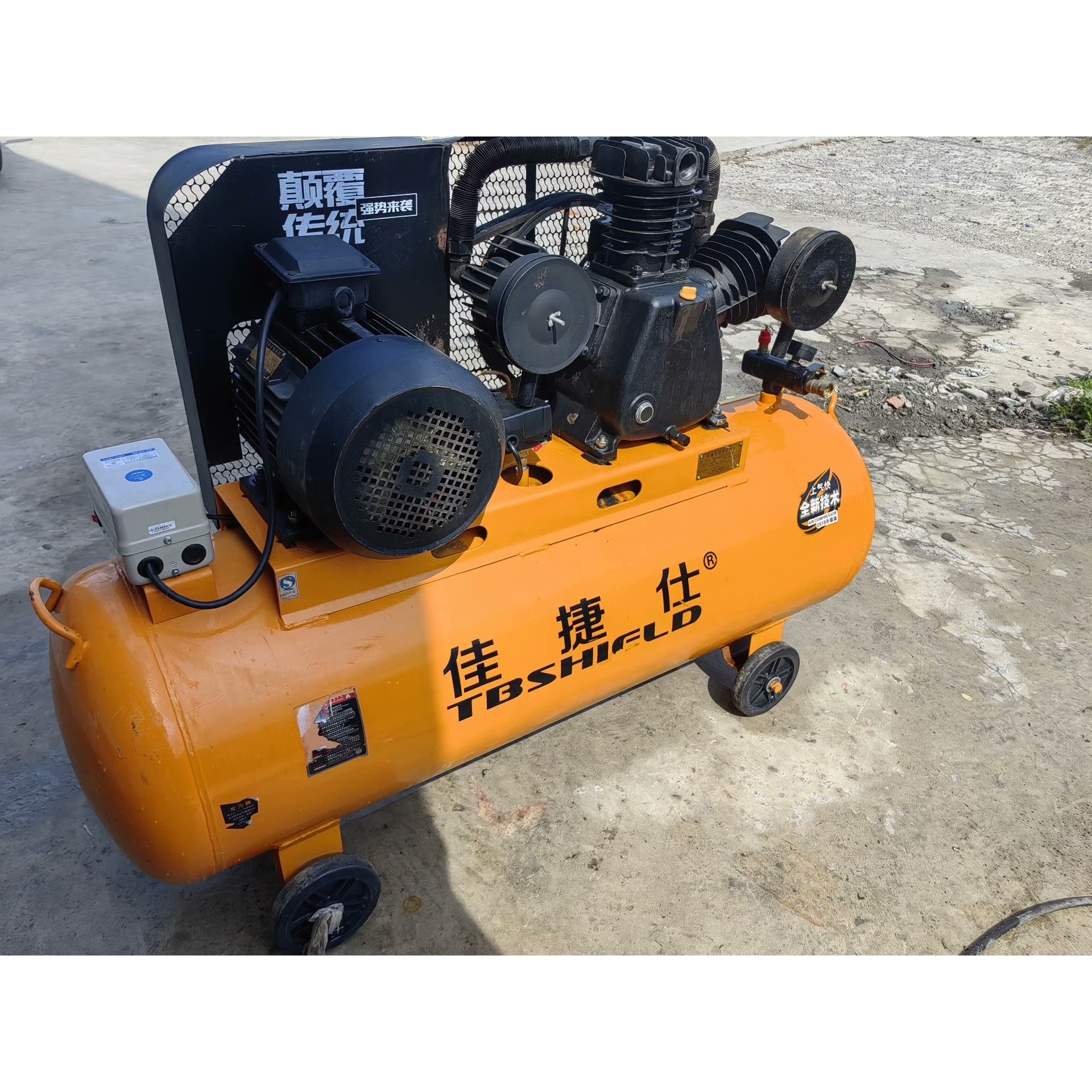 正弦面板 A90变频器面板 A90E-4T025BKEY1-