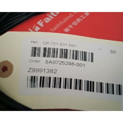 BELL GOSSETT CP-751-531-991 赛莱