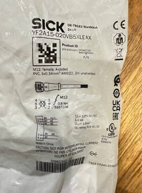 YF2A15-020VB5XLEAX,货号 2096239