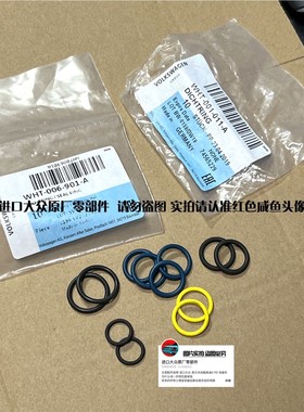 RENESAS  瑞萨 R5F109AAKSP   SSOP