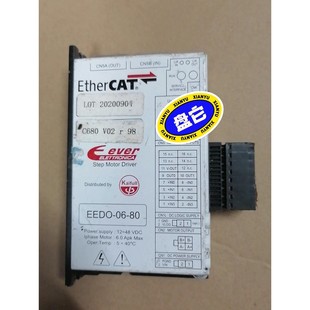 拆 开环EtherCAT总线步进驱动器 EEDO