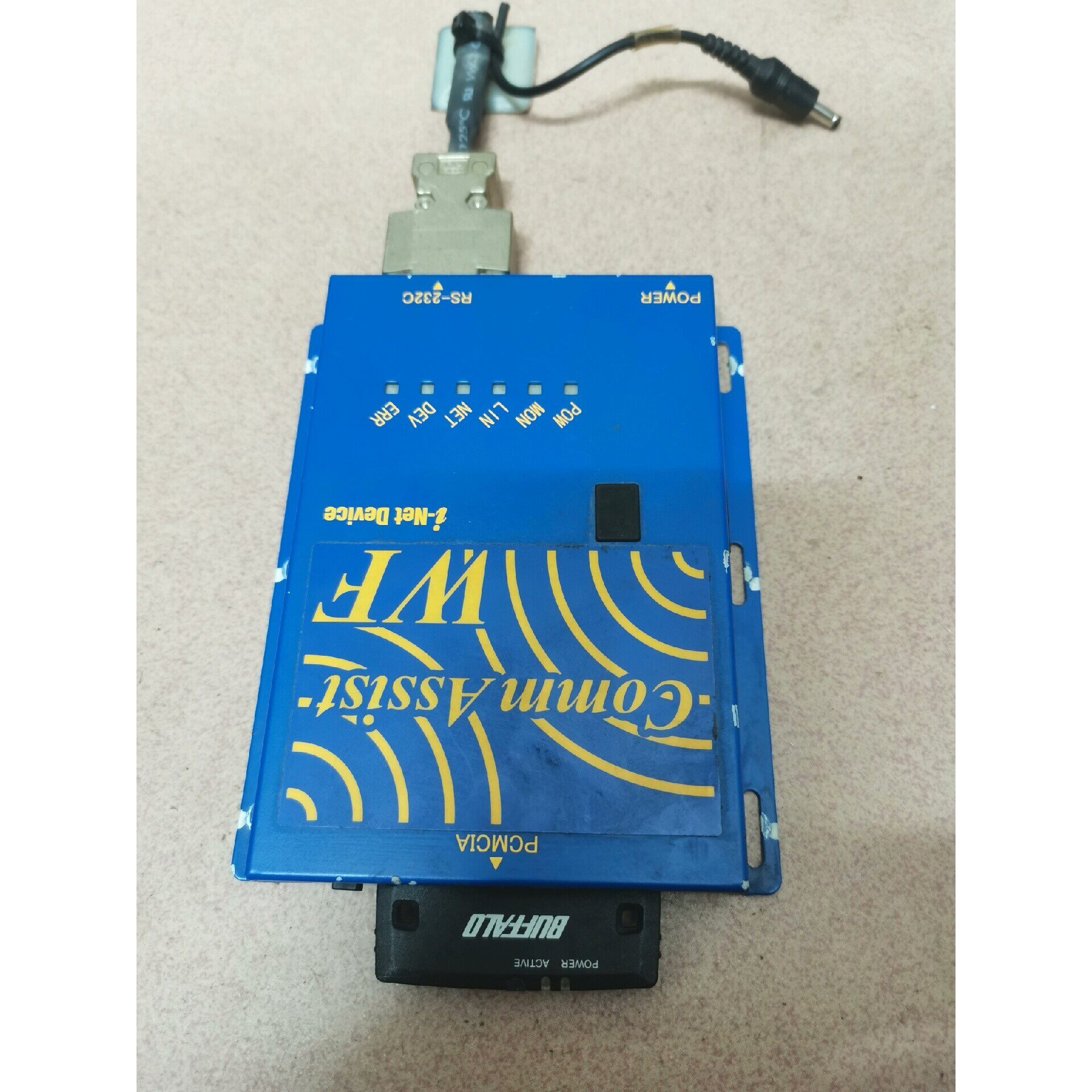 SEKAKU    EXP-4E28A  四通道3200W数