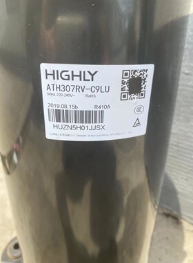 日立定频R410冷媒压缩机ATH307RV-C9LU感兴趣的