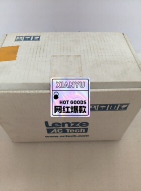 ESV751N04TXB伦茨变频器议价出售,有诚意的咨询,售