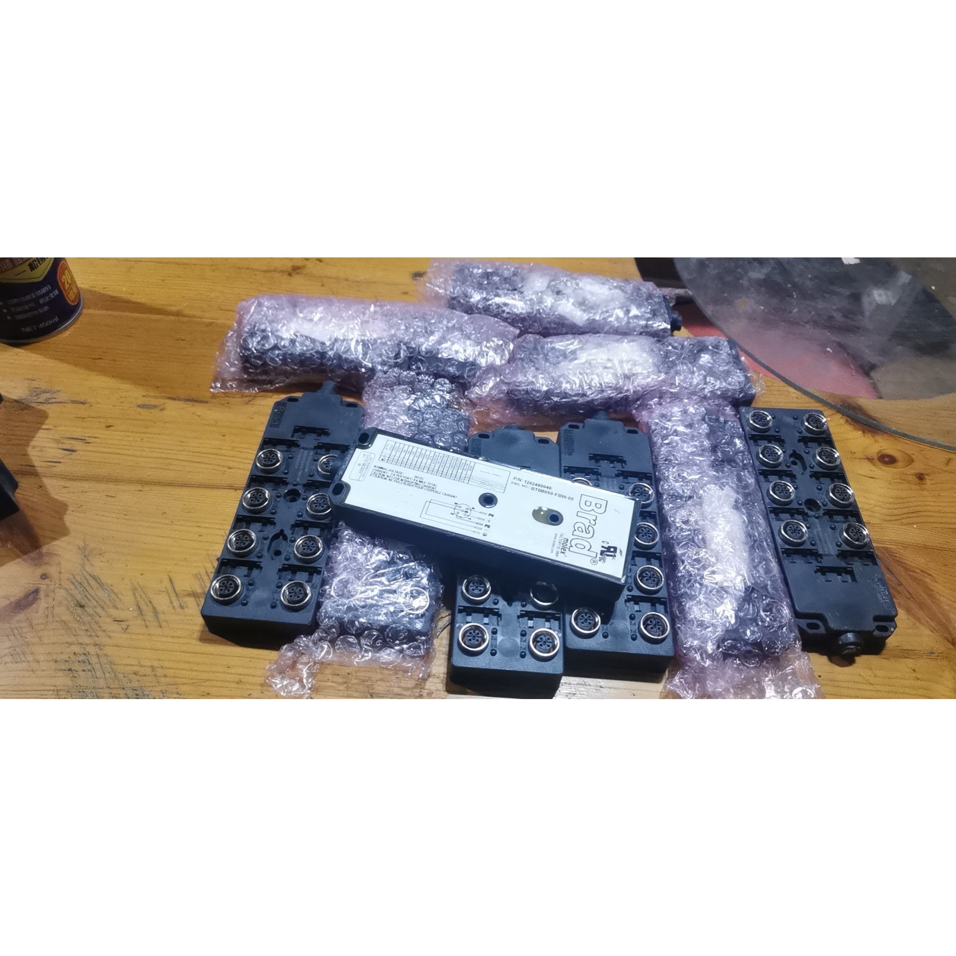 莫仕Molex Brad模块,型号BTB8050-FBW-0