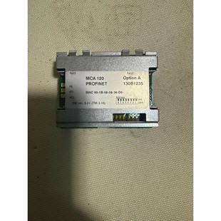 原装阿波罗声卡UA Apollo X6/8/16MK2电源线