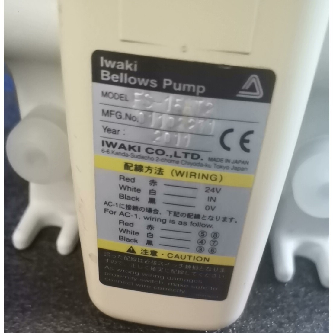 Iwaki易威奇风囊泵FS-15HT2  实物图 议价
