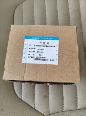 MK8230G-1024BS-K526.014编码器2023