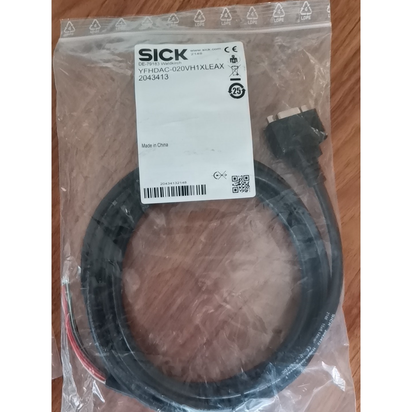 斑马/ZEBRA  讯宝20-70965-02扫描头 原装S