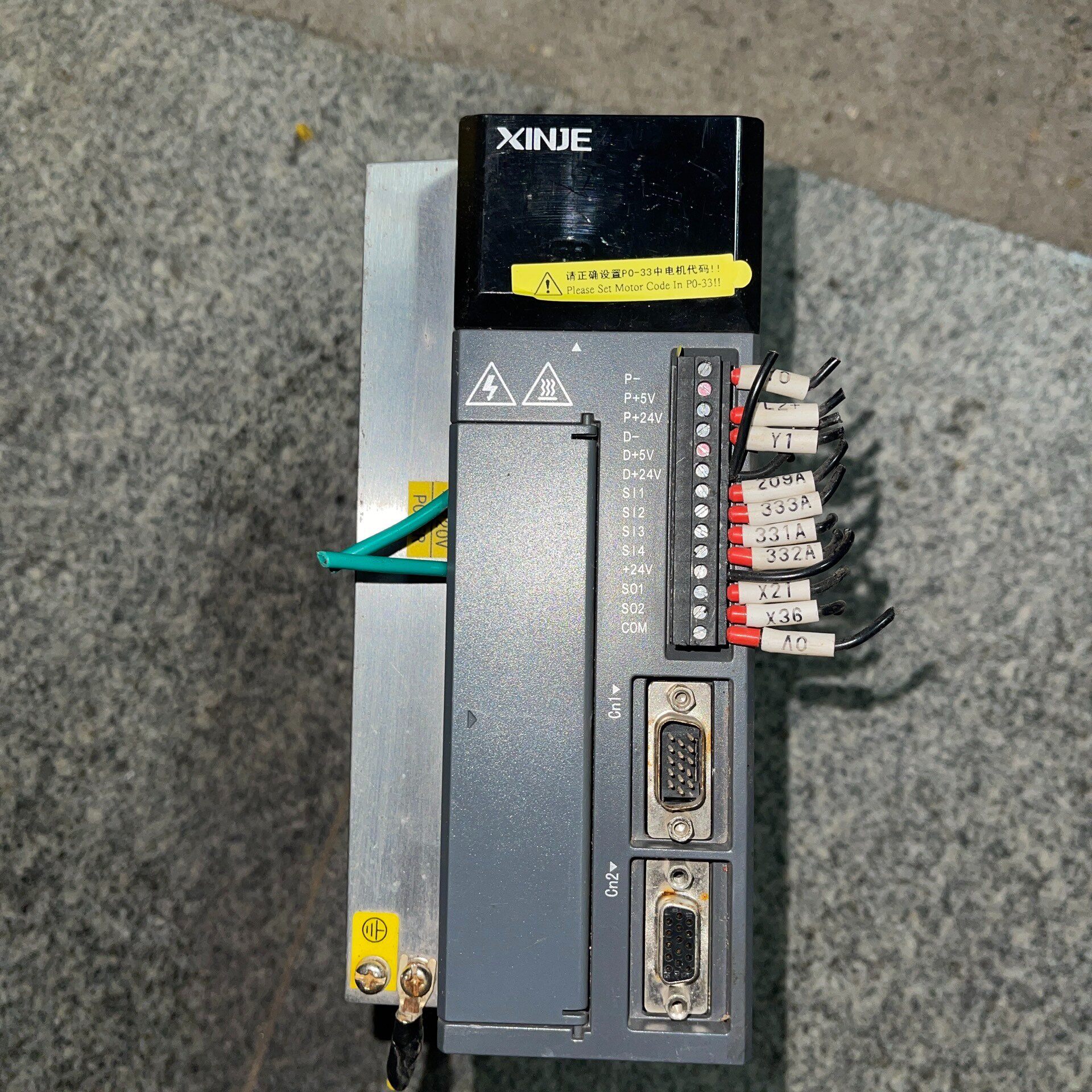 高版本DS3L-21P5-PFA 版本V3.130/3.2.