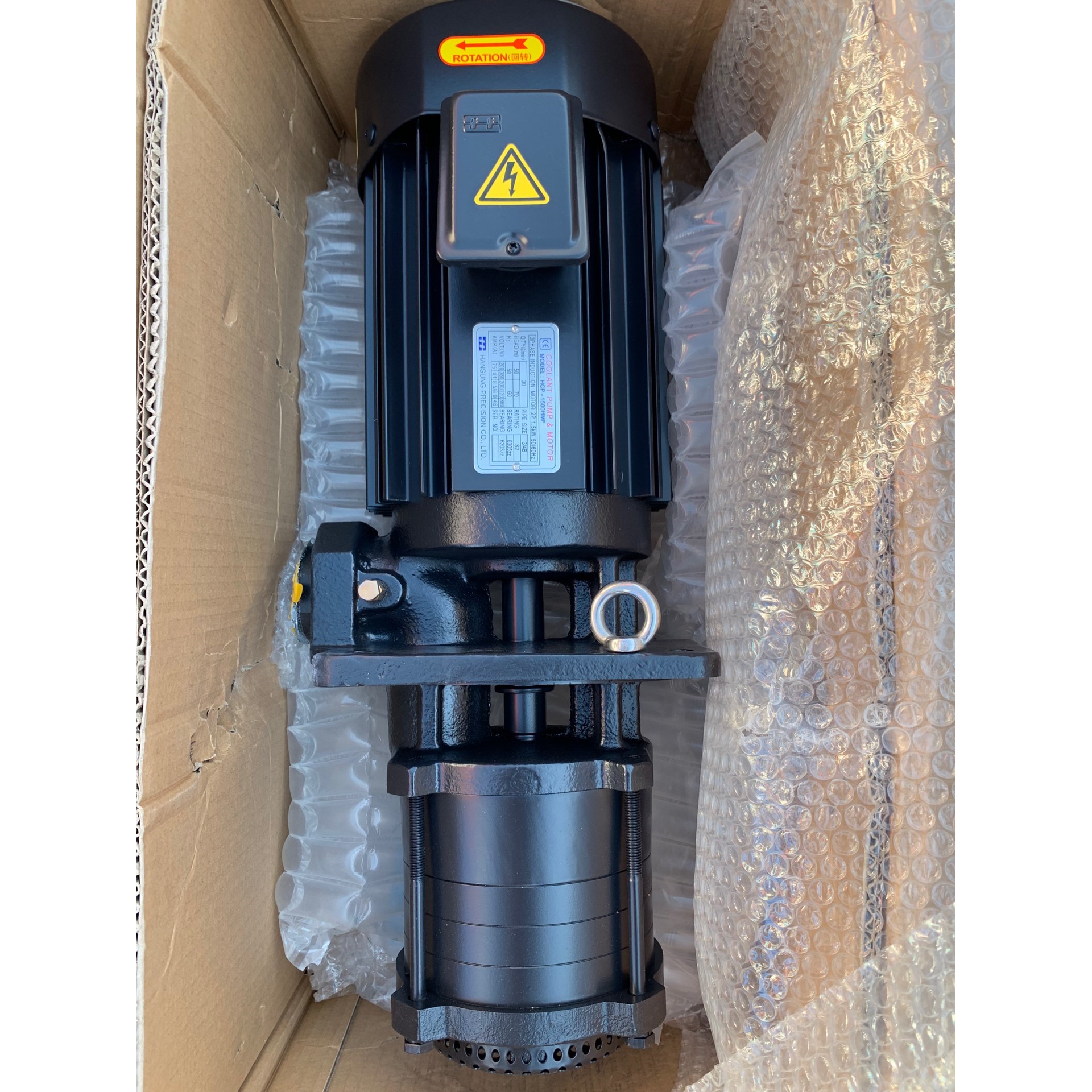 韩国品牌、韩城精工机床冷却水泵、HCP-1500,两台、数控