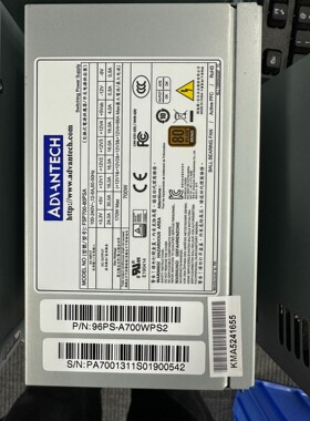 研华FSP700-80PSA  全新电源  全新主机拆下来的