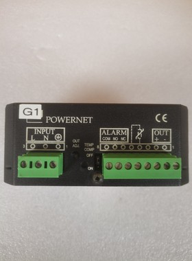 POWERNET电源ADC5721 24VDC 2.5A