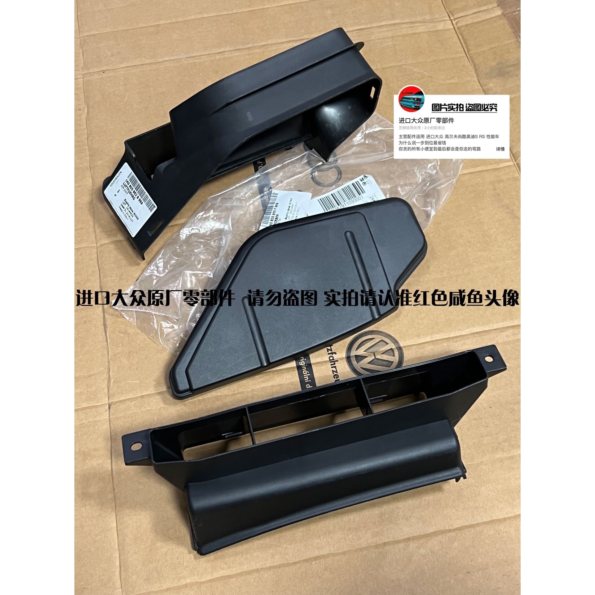 汉威gty-cxf,2总线可燃气体探测器,,适合kb50