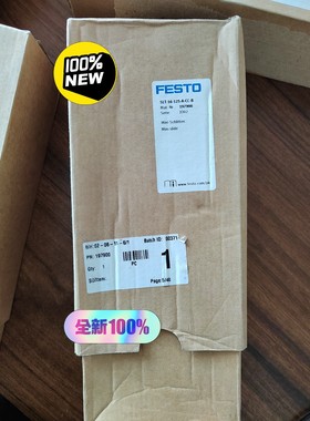 197900 SLT-16-125-A-CC-B原