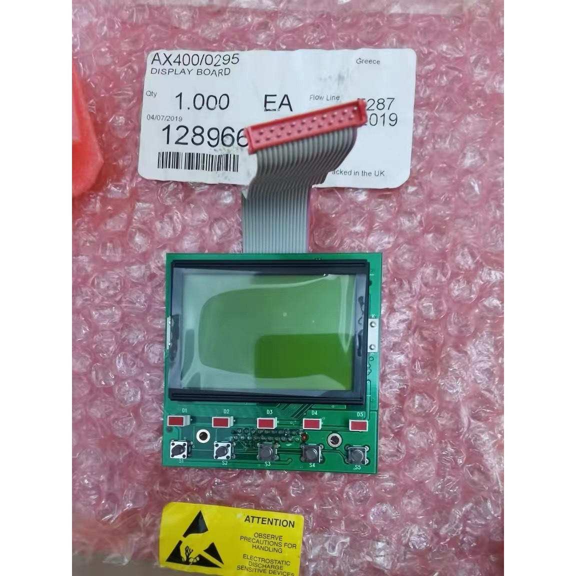 电导率仪/电导率表AX400/AX411显示面板/显示