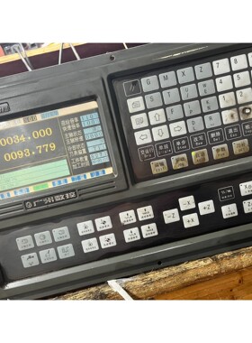 拆机广数928TE2系统一台,层色如图,主板零腐蚀原装没拆没