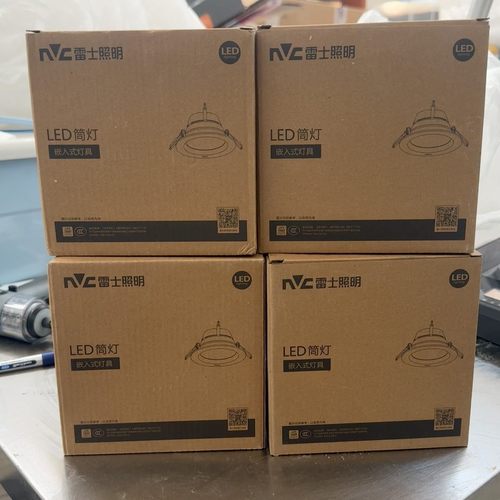 全新雷士内嵌士筒灯.品牌型号NLED9124N.新旧程度 全