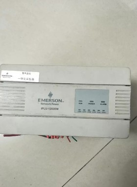 PLC  IPLU-1202EM 集中监控一体化采集器