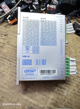 SEA2M69M 英士达两相步进驱动器,拆机的,实物拍摄.8