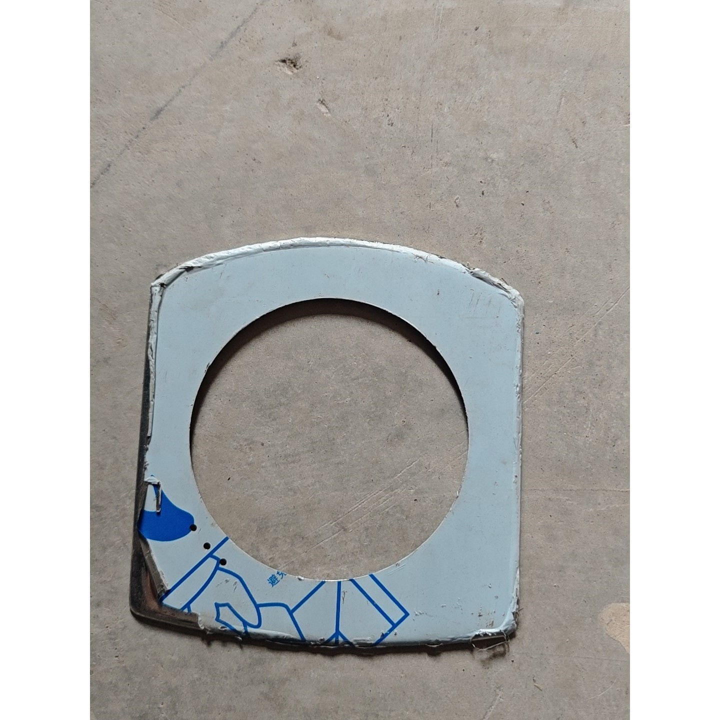 压差表装饰盖板一个,具体尺寸见图片,现货实物拍摄所见即所