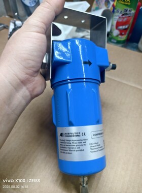 G0015H-15-HT 压缩空气过滤器,16BAR,80°