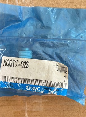 日本接头KQGT10-02S 原装 实物拍摄