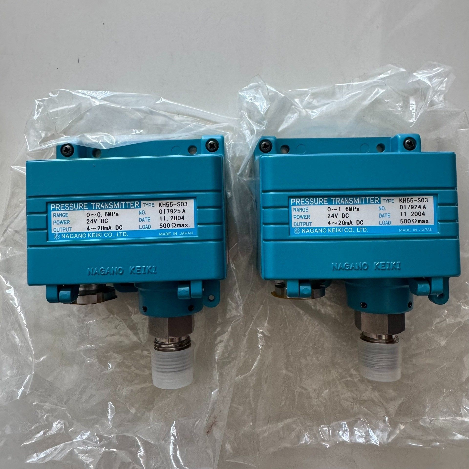 北洋传感器 DMS-GB1-V HOKUYO AUTOMAT