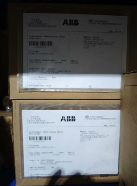 266HSH PSBA7/LS/TB 266HSH 变