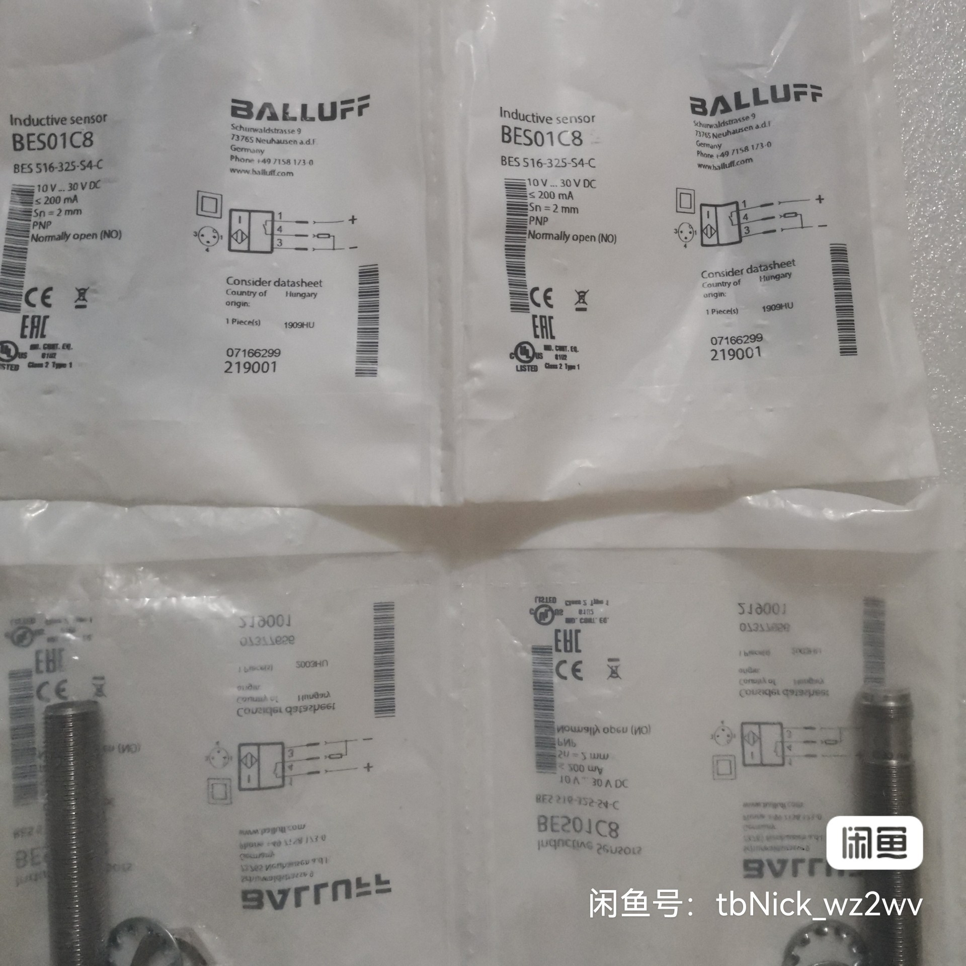 BES01C8 BES 516-325-S4-C BALLU