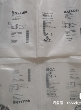 BES01C8 BES 516-325-S4-C BALLU