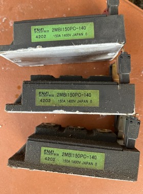2MBⅠ150PC-140,拆机漂亮,不包邮