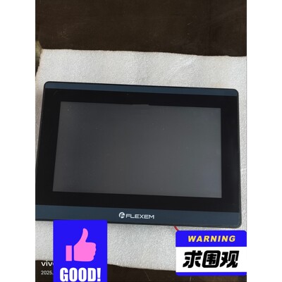 FLEXEM繁易触摸屏FM6100C,24V供电,功耗低,带