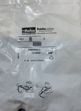 P2M1PXCA, Moduflex sys