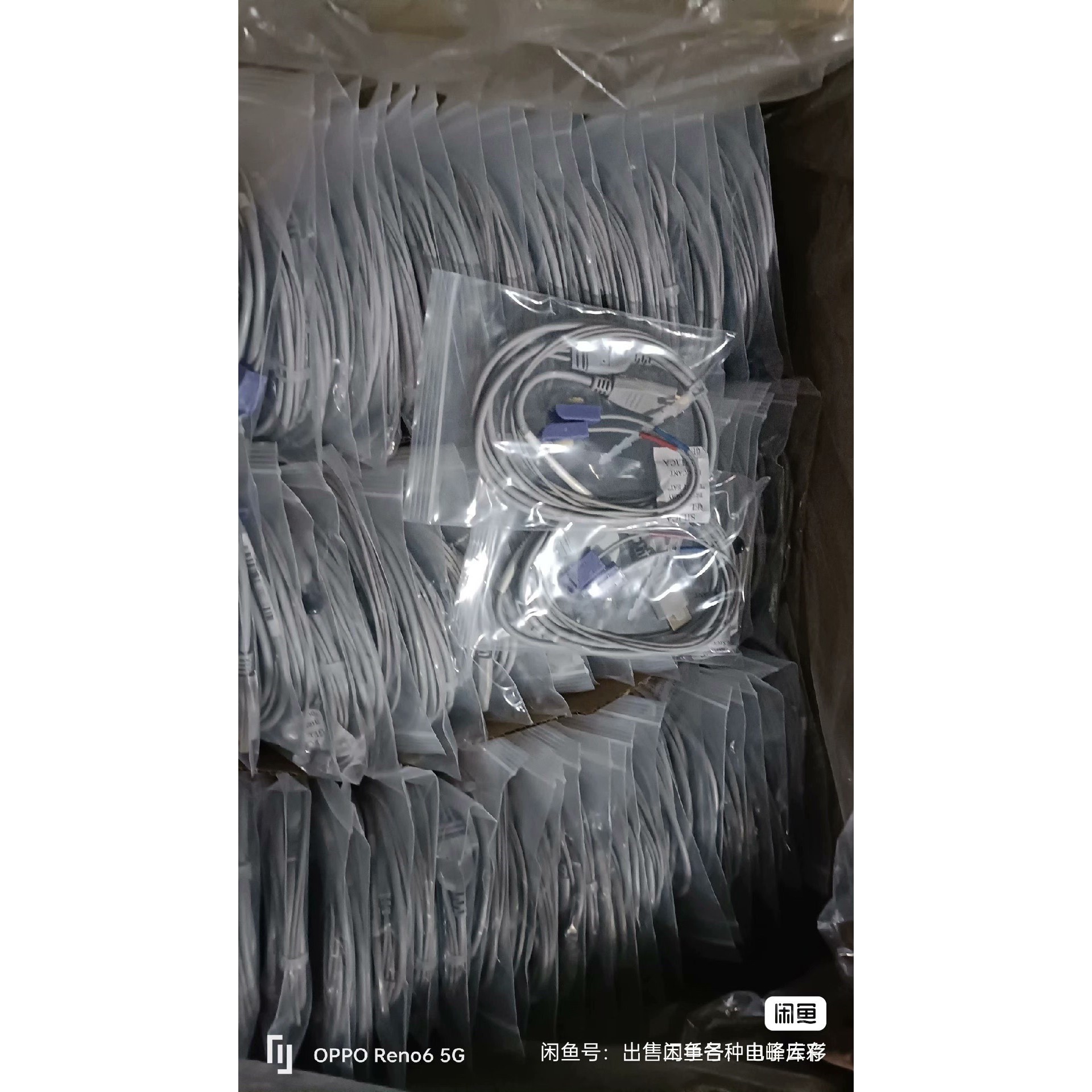 传感器体温HDMⅠ探头线TAS04-11有量1千多条,现便宜