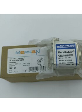 PC30UD69V160TF ferraz熔断器690V 1