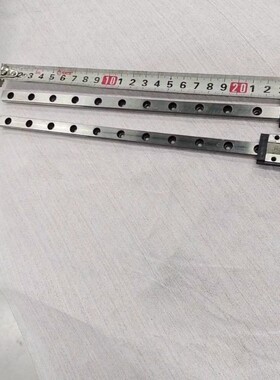 CPC  MR9MN直线滑块导轨