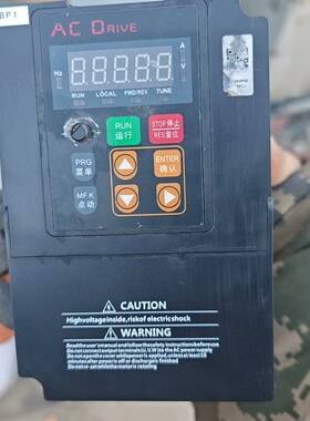 万川Veko-V8-M2S-1.5kw,实物拍摄,成色如图所