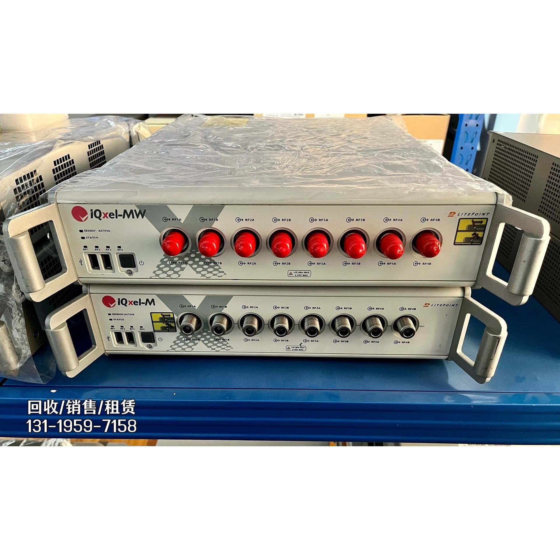 LitePoint/莱特波特IQ2011 IQ2010 IQ