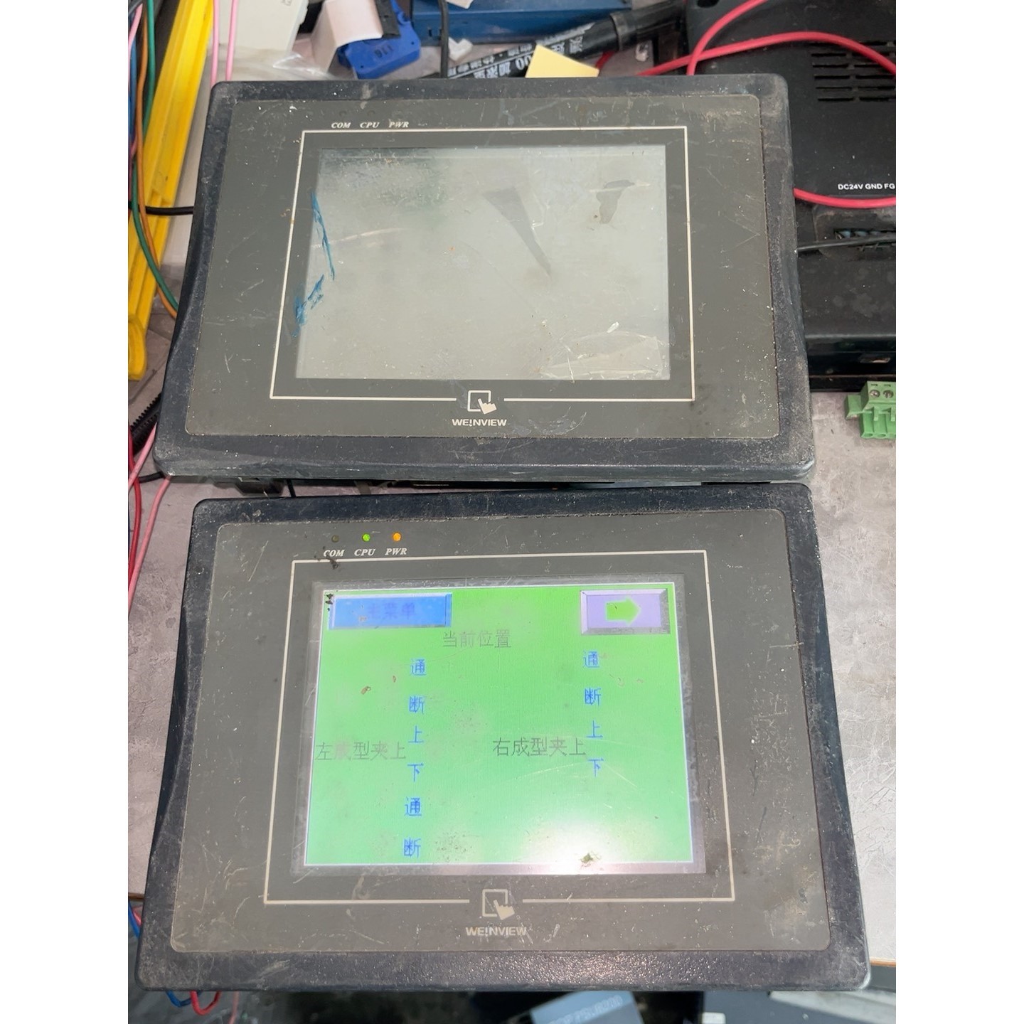 S-样品S-1172B有6种60pcs,S-1132B有3种