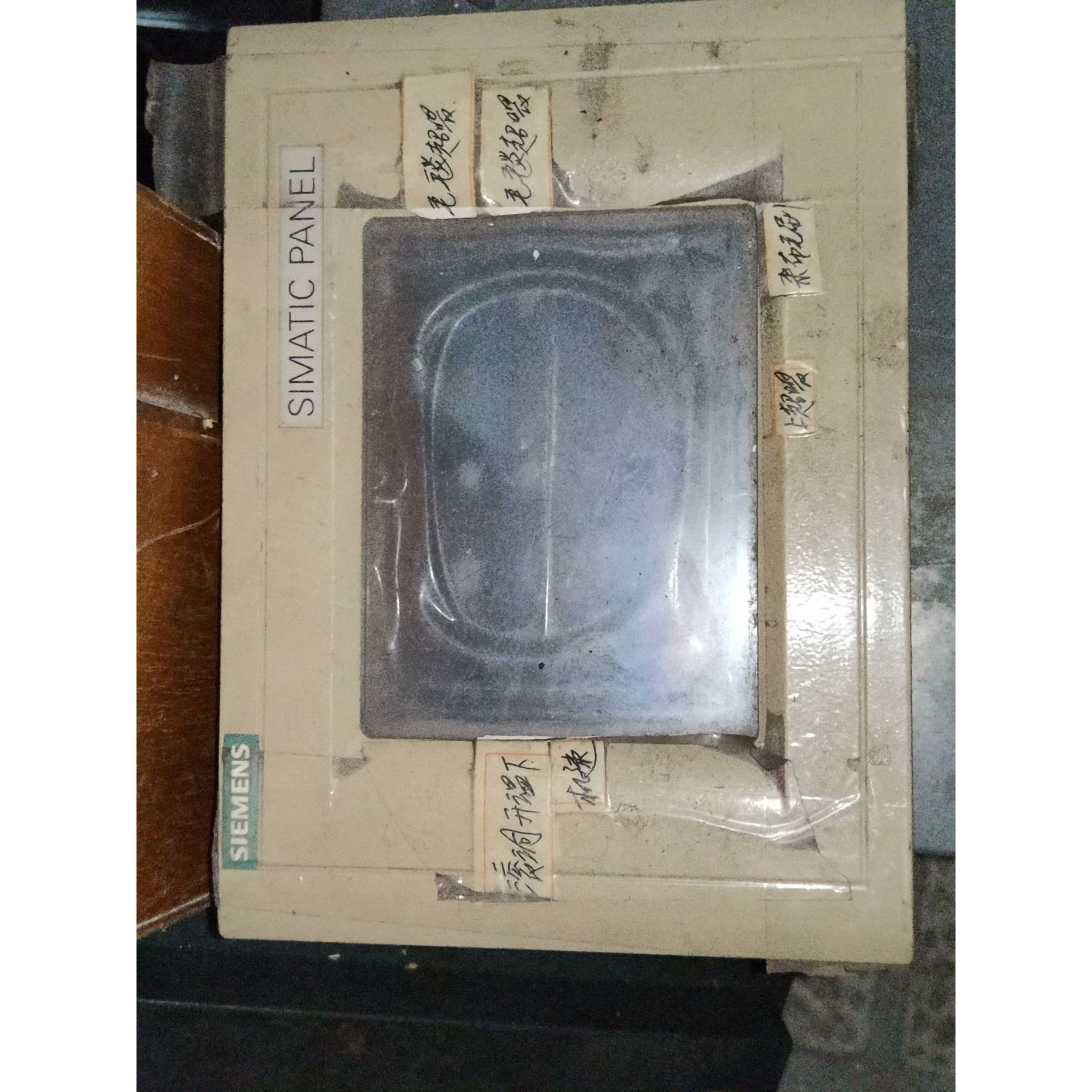 触摸屏TP170A,型号6AV6 545-0BA15-