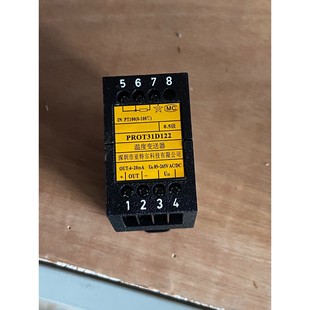 全新PROT31D122溫度變送器 議價