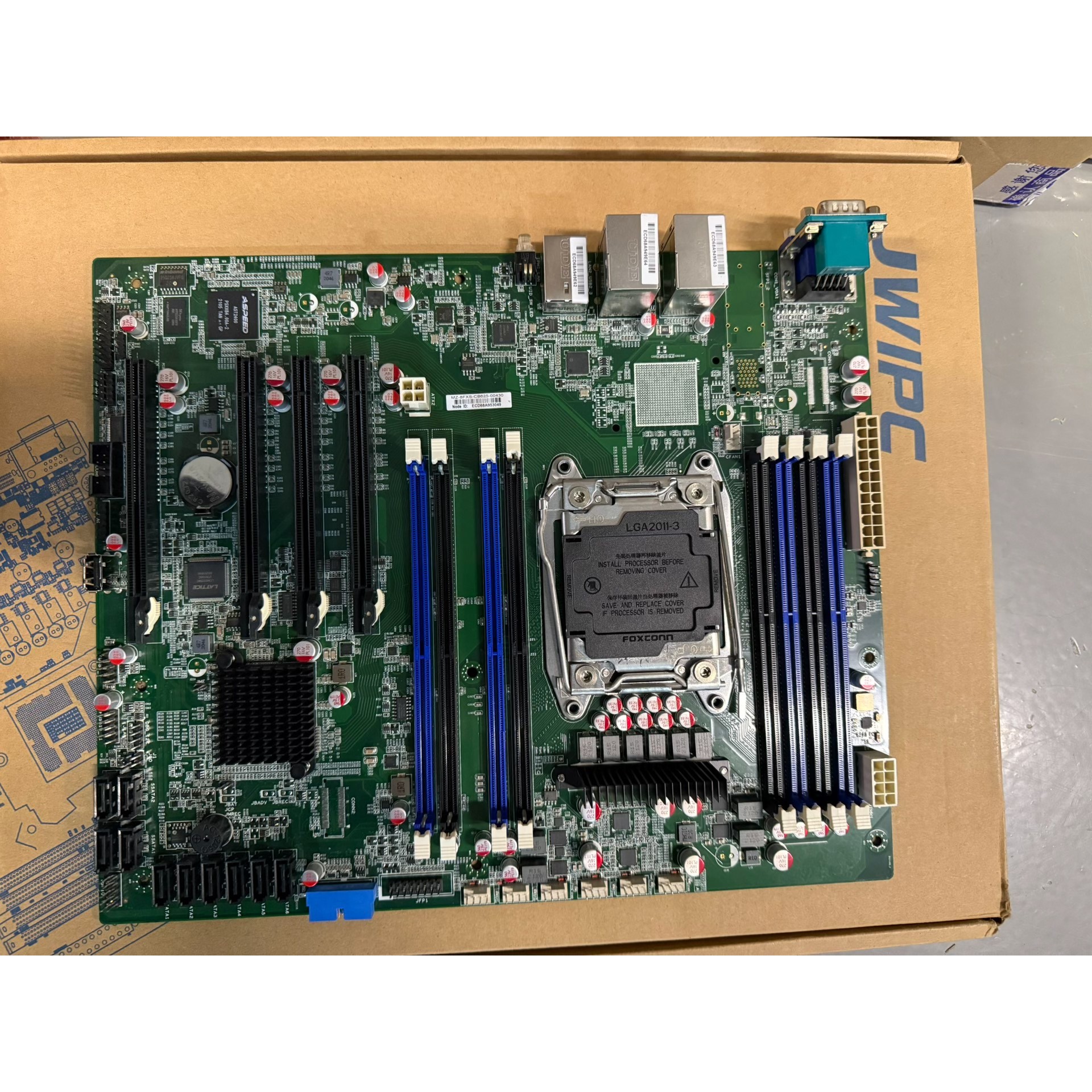 全新库存 末用 杰微 MZ-8FXS-CB625-00430