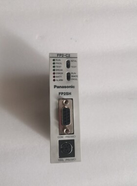 整套拆机 FP2-C2 AFP2231 FP2-C2L