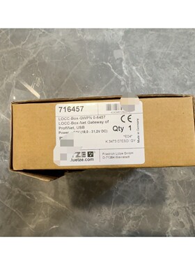 716457++LOCC-Box-GWPN+0-6457德国